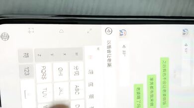 【佳人有约】尿哥最新猎物，离异人妻家中干炮，无套内射，附撩骚记录 (2)